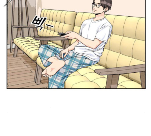 Face Genius Ch.30 p118