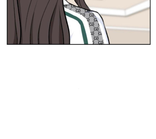 Face Genius Ch.30 p133
