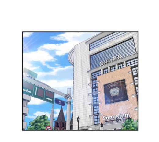 Face Genius Ch.30 p144