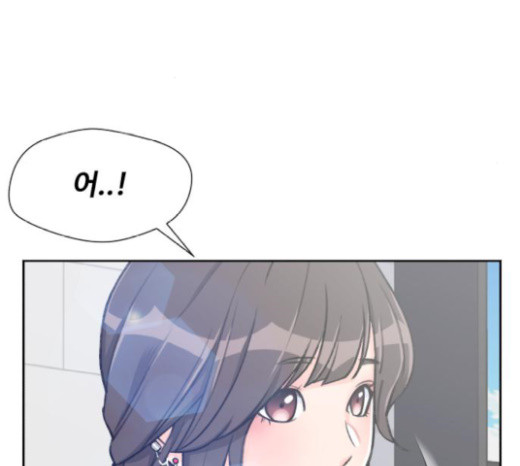 Face Genius Ch.30 p151