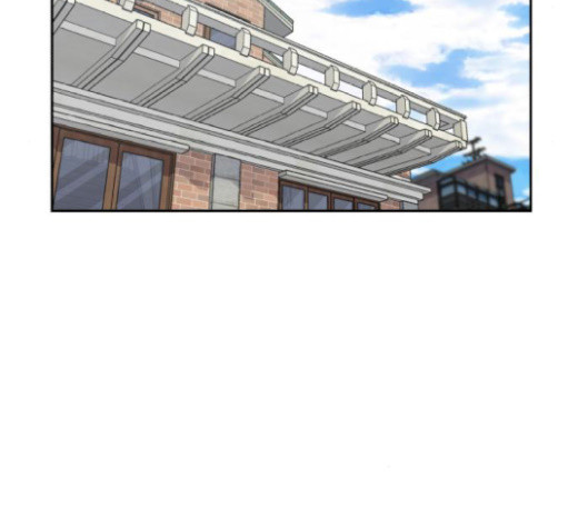 Face Genius Ch.30 p34