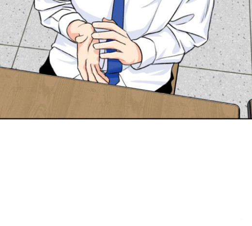 Face Genius Ch.30 p90