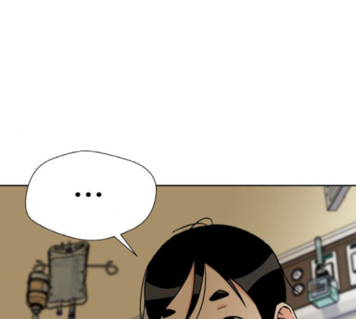 Face Genius Ch.30 p99