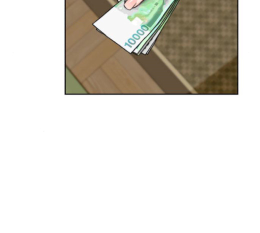 Face Genius Ch.31 p103
