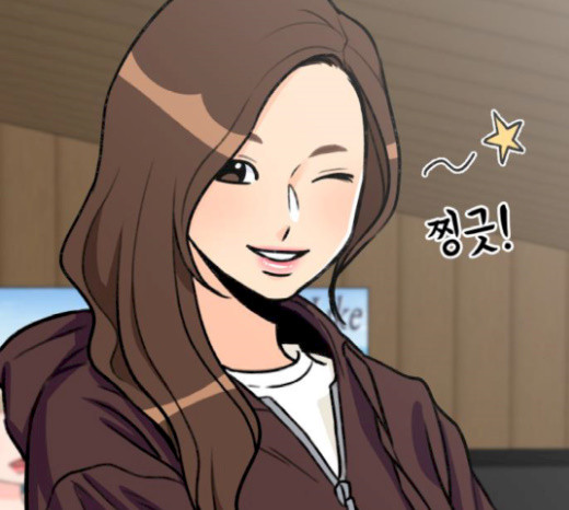 Face Genius Ch.31 p114
