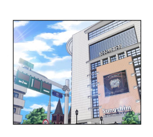 Face Genius Ch.31 p161
