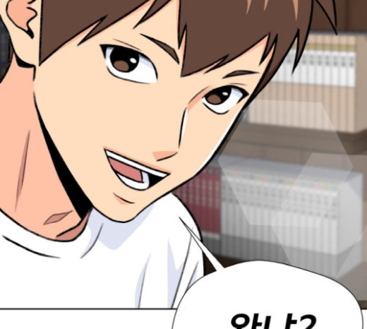Face Genius Ch.31 p32