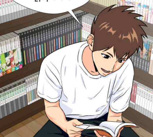 Face Genius Ch.31 p42