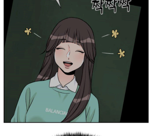 Face Genius Ch.31 p79