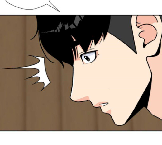 Face Genius Ch.31 p94