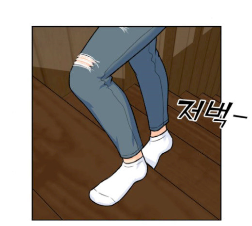 Face Genius Ch.31 p98
