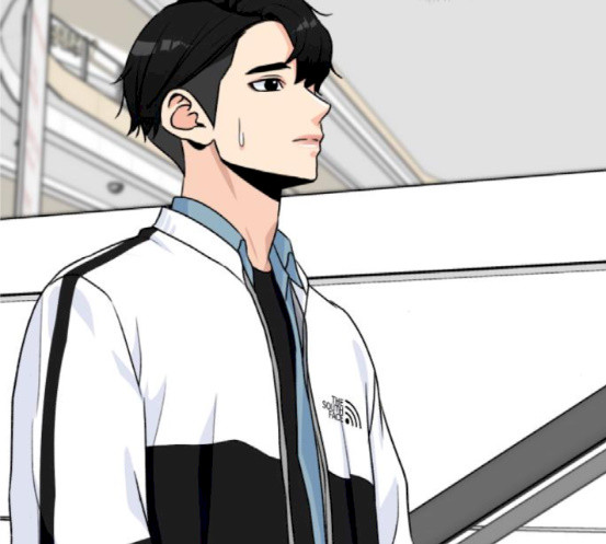Face Genius Ch.32 p11