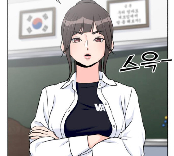 Face Genius Ch.32 p115