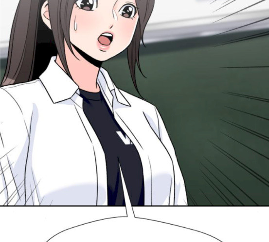 Face Genius Ch.32 p133