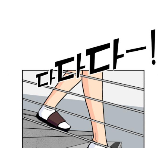 Face Genius Ch.32 p149