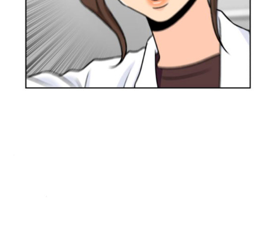 Face Genius Ch.32 p152
