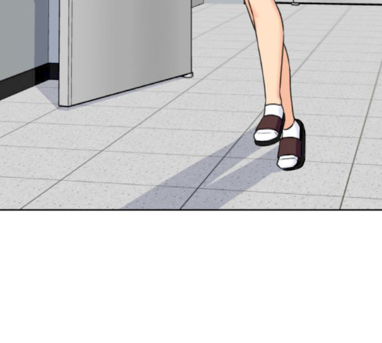 Face Genius Ch.32 p155