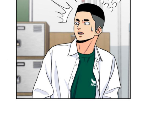Face Genius Ch.32 p173