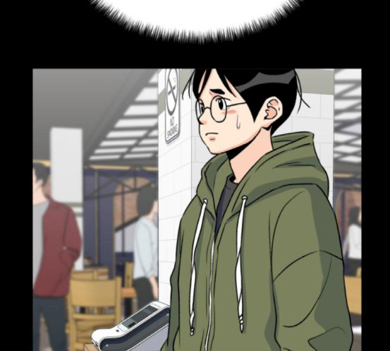 Face Genius Ch.32 p20