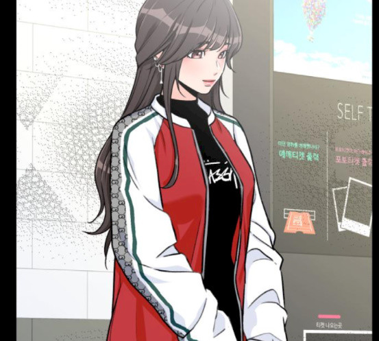Face Genius Ch.32 p23