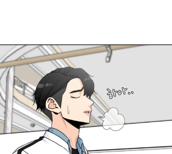 Face Genius Ch.32 p35
