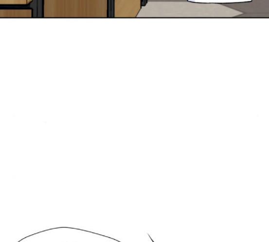 Face Genius Ch.32 p79