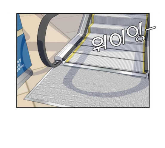 Face Genius Ch.32 p9