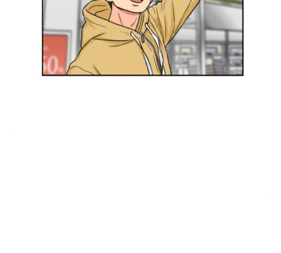 Face Genius Ch.32 p94
