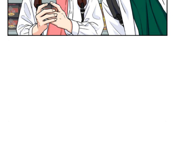 Face Genius Ch.33 p105