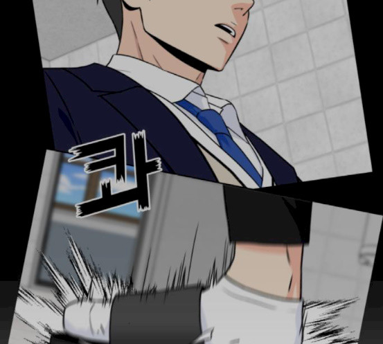 Face Genius Ch.33 p111