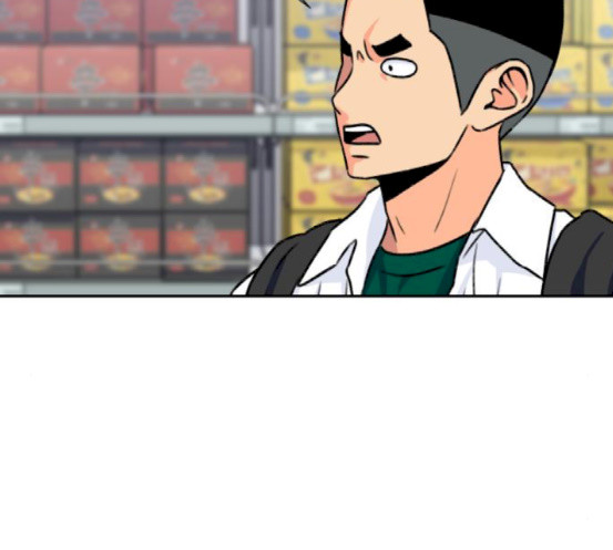 Face Genius Ch.33 p115