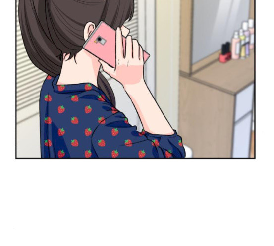 Face Genius Ch.33 p144