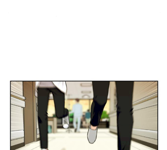 Face Genius Ch.33 p9