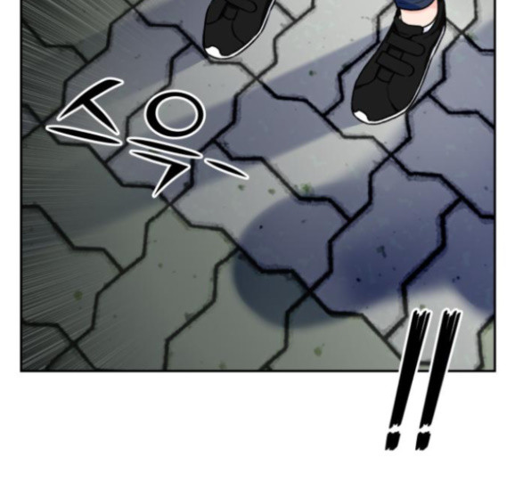 Face Genius Ch.34 p101