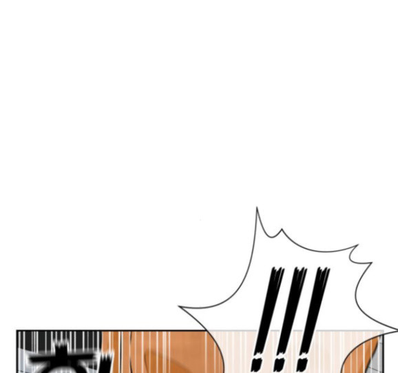Face Genius Ch.34 p104