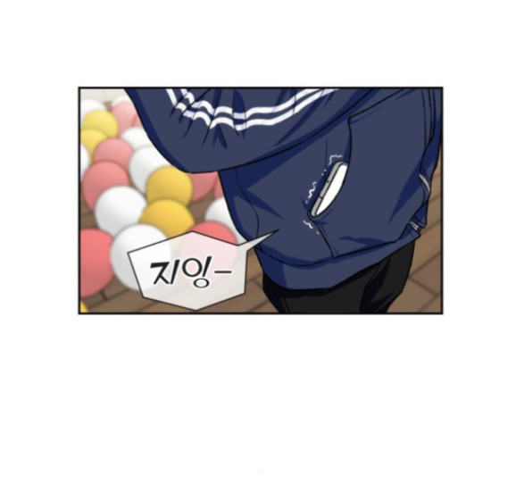Face Genius Ch.34 p157