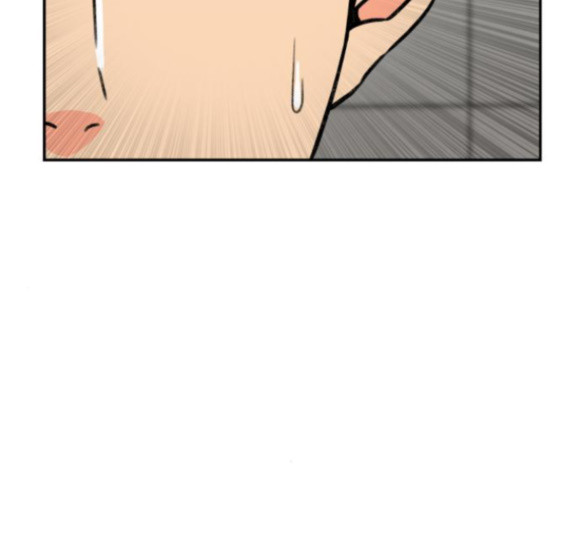 Face Genius Ch.34 p165