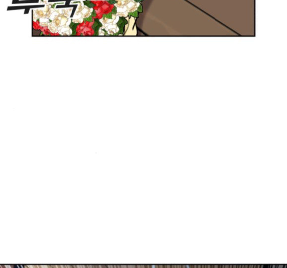 Face Genius Ch.34 p167