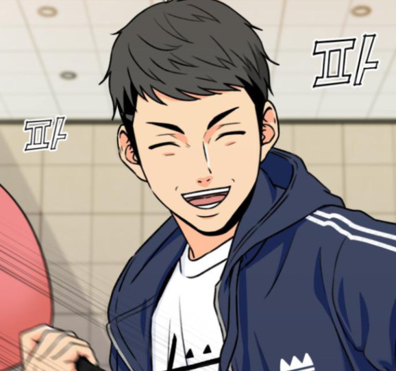 Face Genius Ch.34 p24