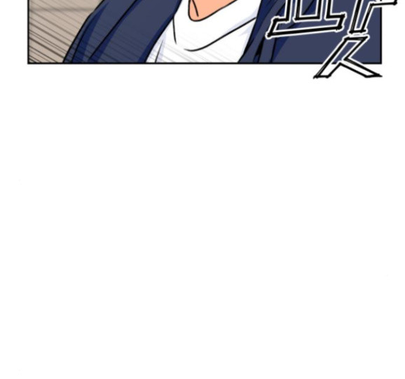Face Genius Ch.34 p30