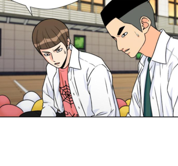 Face Genius Ch.34 p34