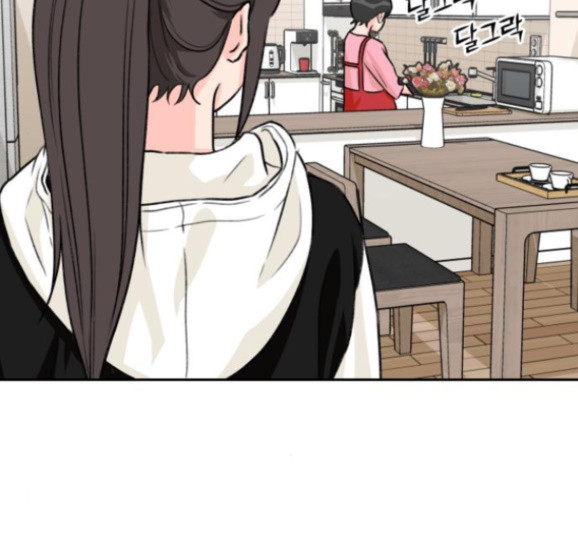 Face Genius Ch.34 p42