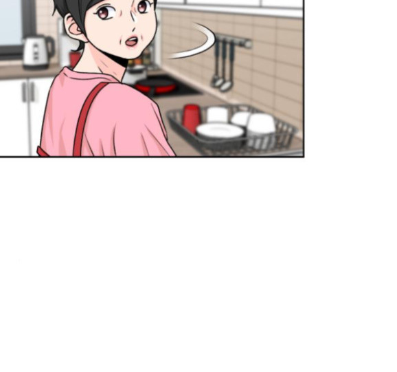 Face Genius Ch.34 p44