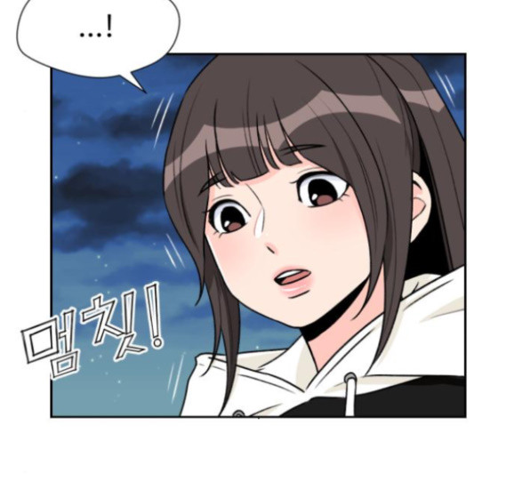 Face Genius Ch.34 p99