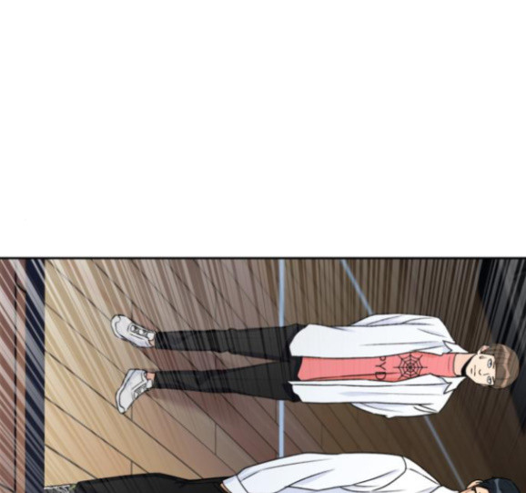 Face Genius Ch.35 p1