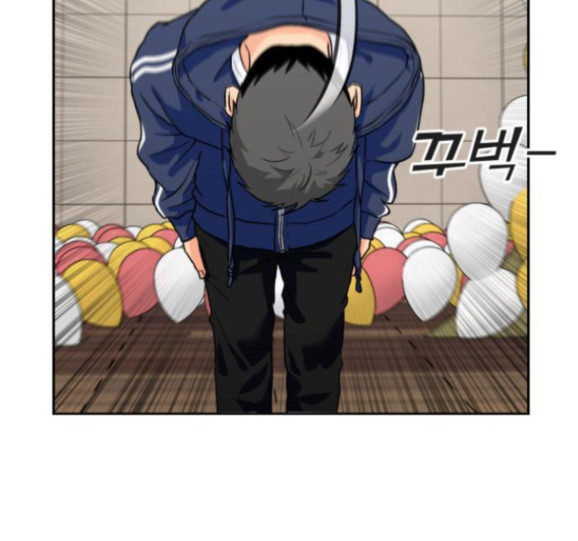 Face Genius Ch.35 p10