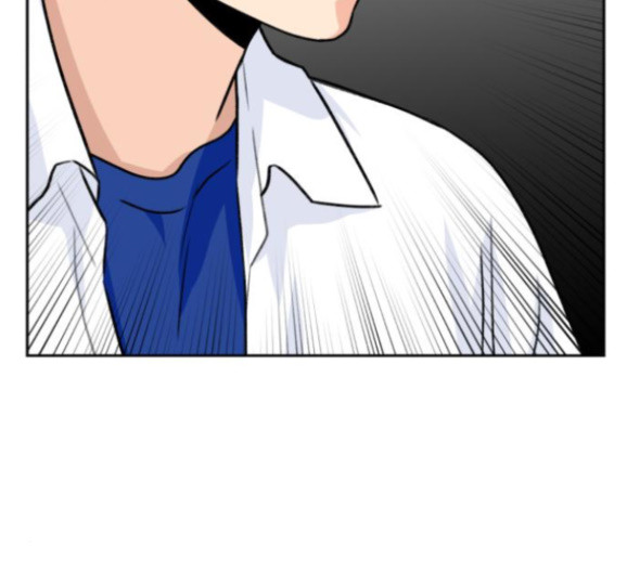 Face Genius Ch.35 p111