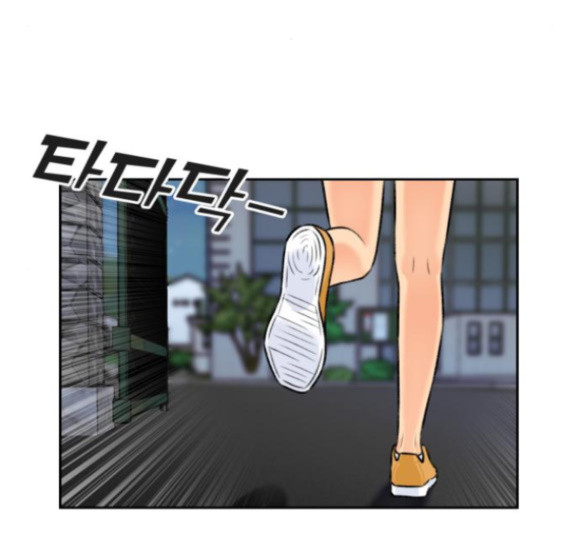 Face Genius Ch.35 p113
