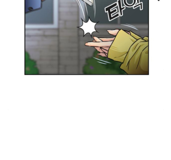 Face Genius Ch.35 p129