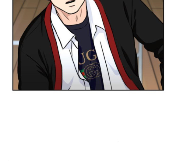 Face Genius Ch.35 p14